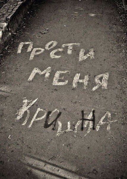 http://s00.yaplakal.com/pics/pics_original/9/9/5/12813599.jpg