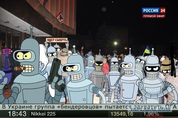 http://s00.yaplakal.com/pics/pics_original/9/9/5/2869599.jpg