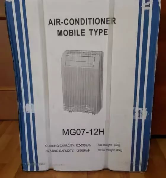 Мобильный кондиционер Tadiran MG07-12H