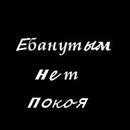 Россия предложила план спасения экономики Венесуэлы