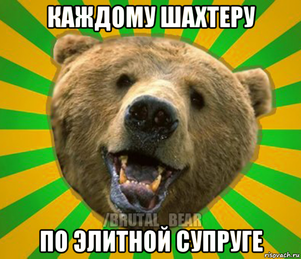 ya-sosala-dyade ya-sosala-dyade