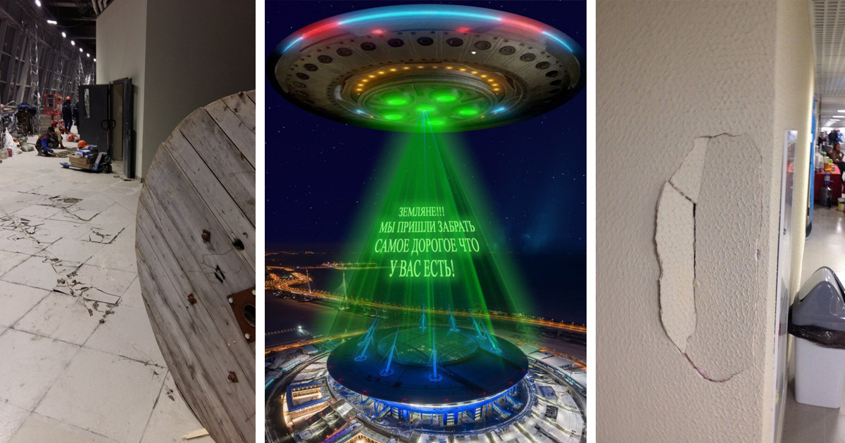 Фото: yaplakal.com