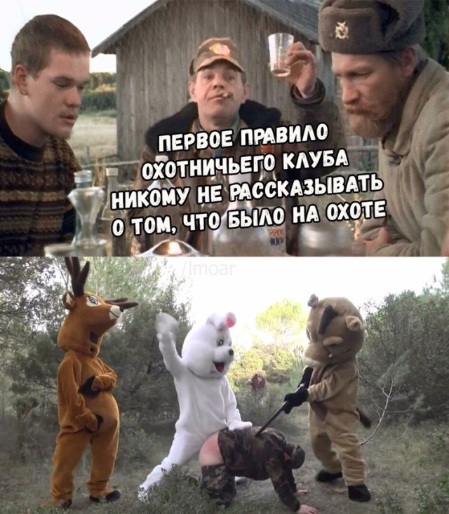 Обо всём понемногу