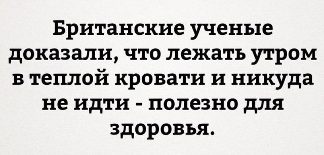 8948000.jpg