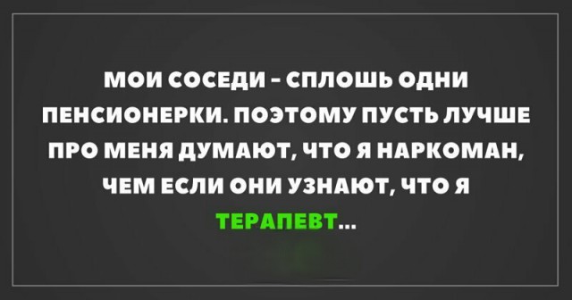 Порция картинок на пятницу