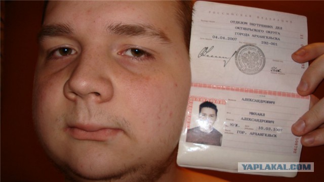 Порнохаб авторизация через VK, что дальше? через ДНК, прописку в паспорте?