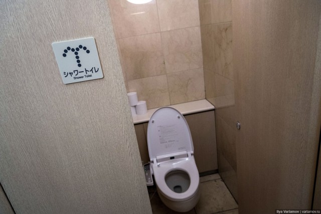 Японское туалетное чудо