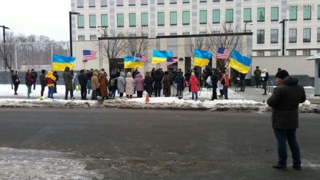 В Киеве организовали демонстрацию в поддержку Трампа