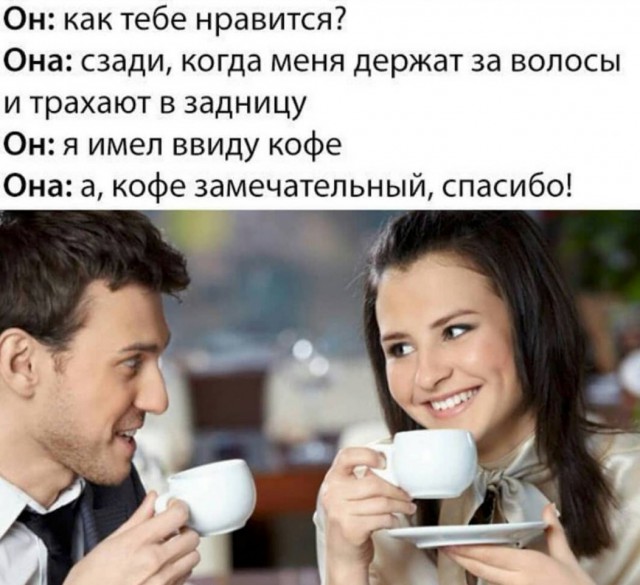 Прощальный пост