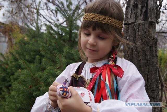 Славяночка Знакомства Славяночка знакомства