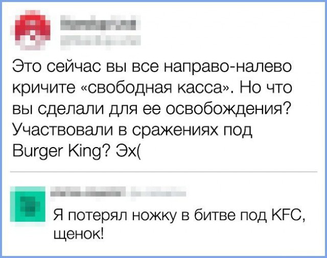10146800.jpg