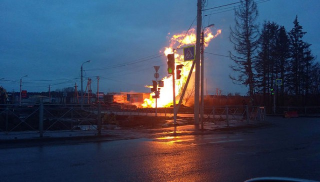 В Подмосковье загорелся газопровод