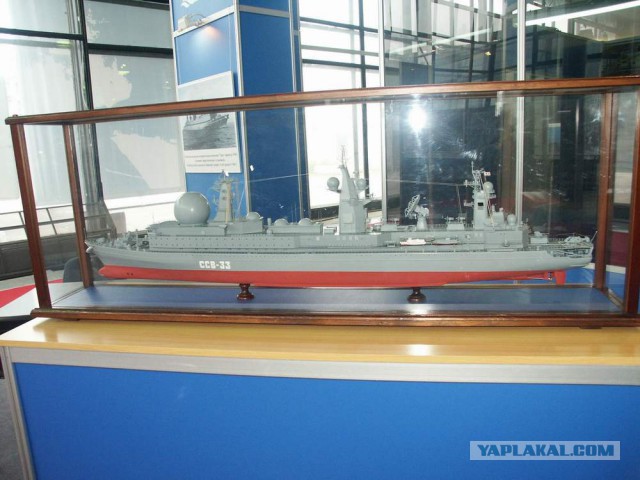 БРЗК ССВ-33 «Урал»