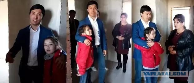 Миллионер из Алматы купил девочке из Актобе 3-комнатную квартиру