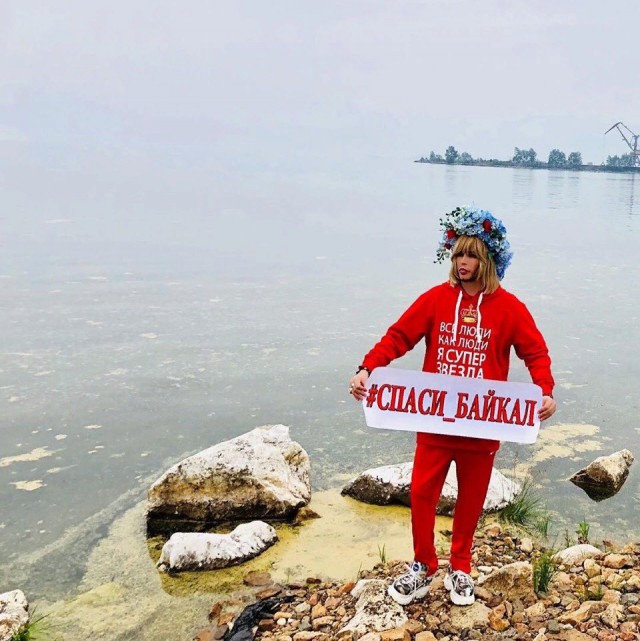 Сергей Зверев приехал на озеро Байкал и принялся убирать мусор