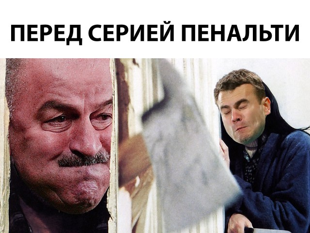 11723110.jpg