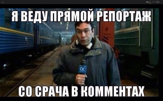 Идиоты-продавцы сургутской "Пятерочки" заперли подростка в морозильной камере, заподозрив в краже