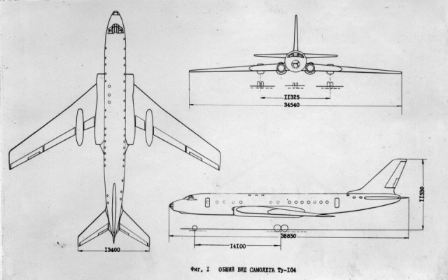 10 ФАКТОВ О ТУ-104