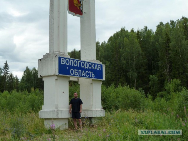 Карелия - первое знакомство.