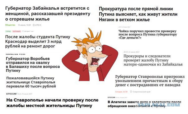 9876310.jpg