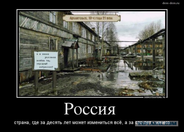 Уровень бедности в России вновь начал расти.  По результатам опроса, у россиян не хватает денег на одежду и еду