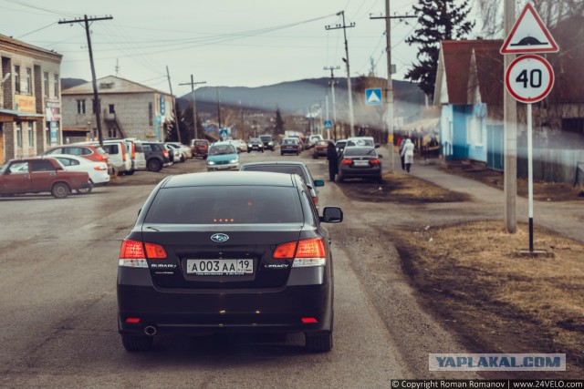 Кому беда а кому мать родна. Беда в Хакасии.