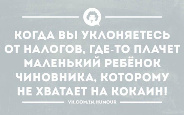 Немного картинок в эту субботу