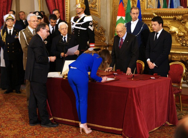 Мария Боски, министр конституционных реформ Италии