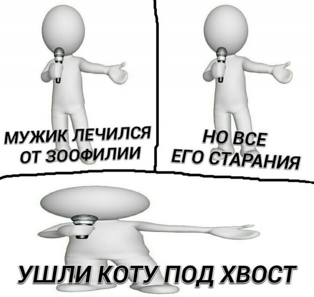 Немного картинок в эту среду