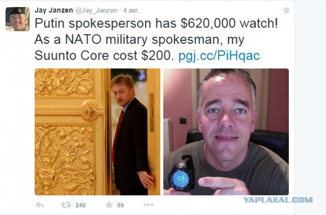 Пресс секретарь НАТО троллит Пескова