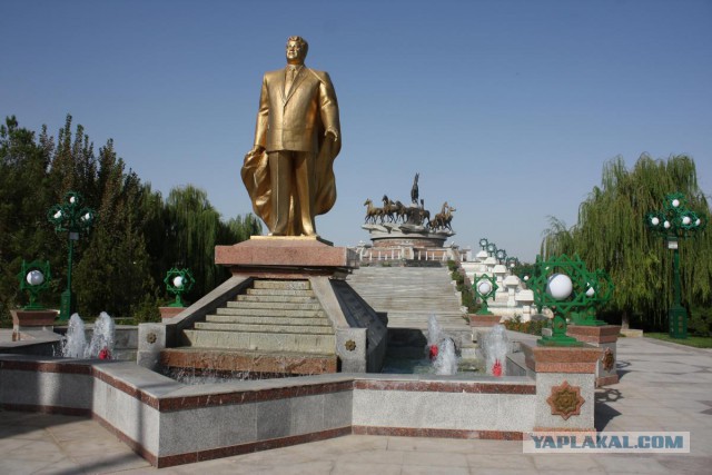 Беларус о Туркмении