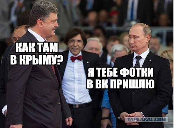 Вот и поговорили....