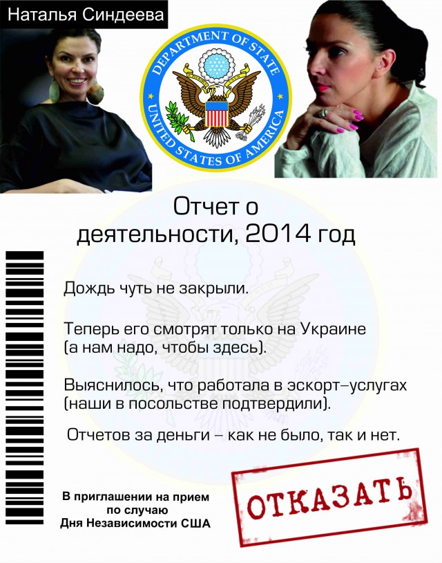 http://s00.yaplakal.com/pics/pics_preview/0/1/8/3496810.jpg