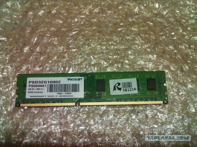 Продам память DDR3 DDR4