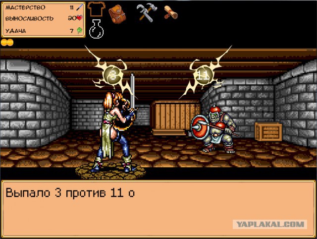 Мое хобби – сделал игру! ч.4