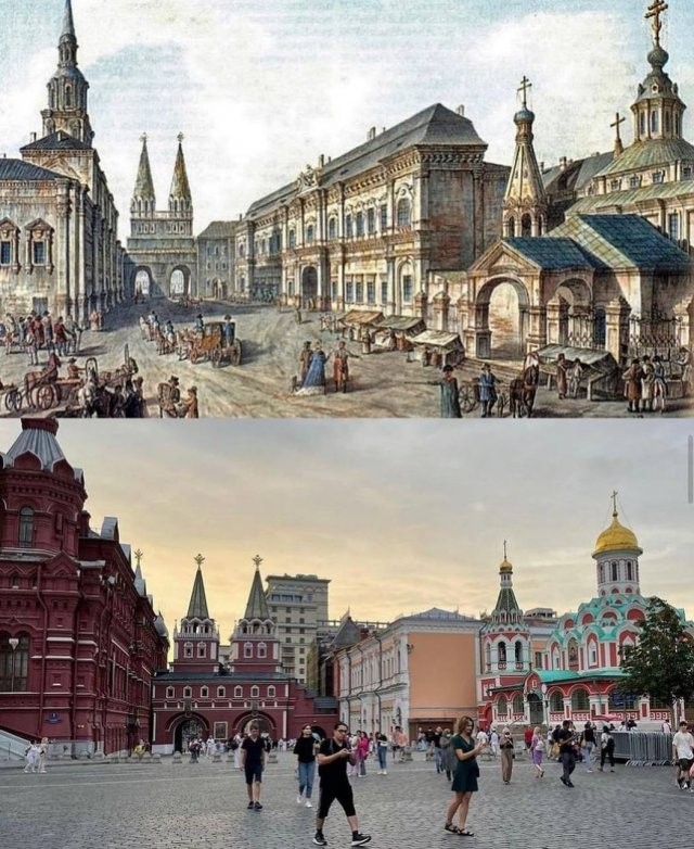 Москва тогда и сейчас