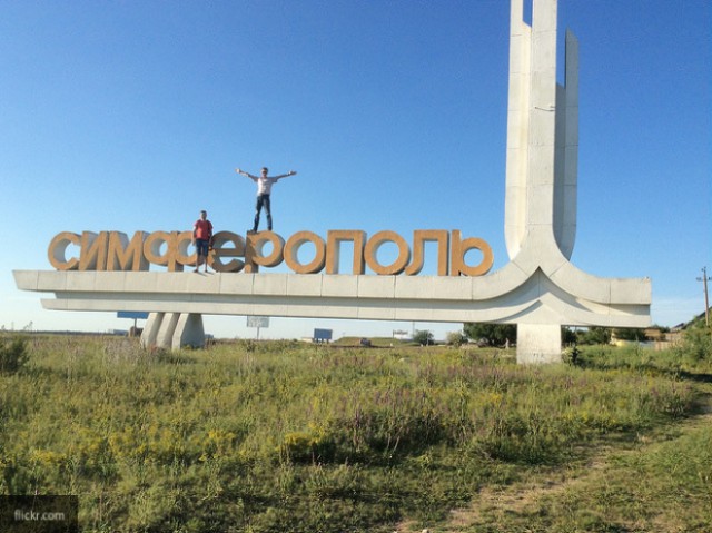 Крымские татары не хотят переезжать из Крыма в Украину