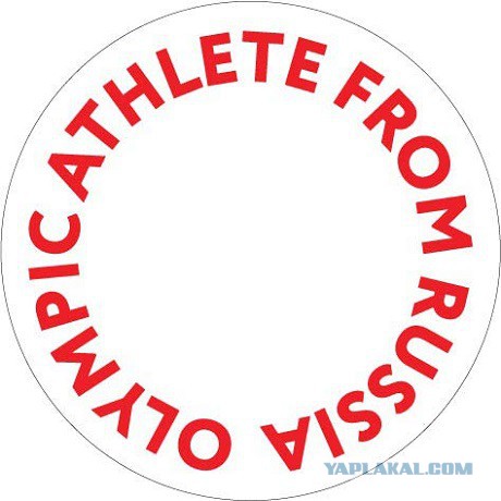 МОК представил логотип «Олимпийских атлетов из России» для Пхенчхана-2018