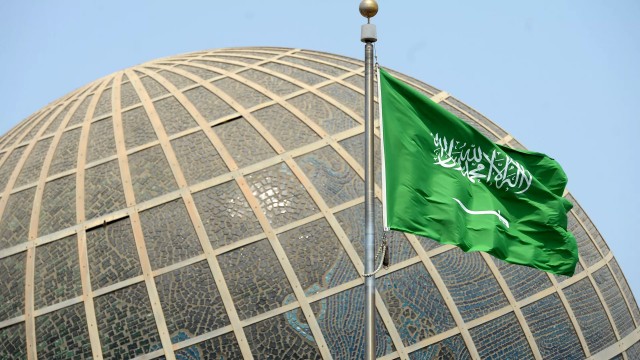 Саудовская Аравия официально объявила о присоединении к БРИКС