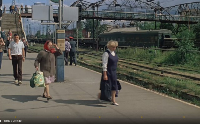 "Вокзал для двоих": железнодорожный ракурс. Часть 1