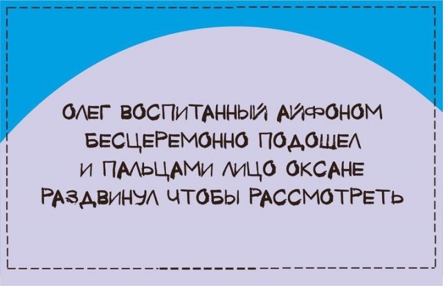 Подборка прикольных стишков-пирожков