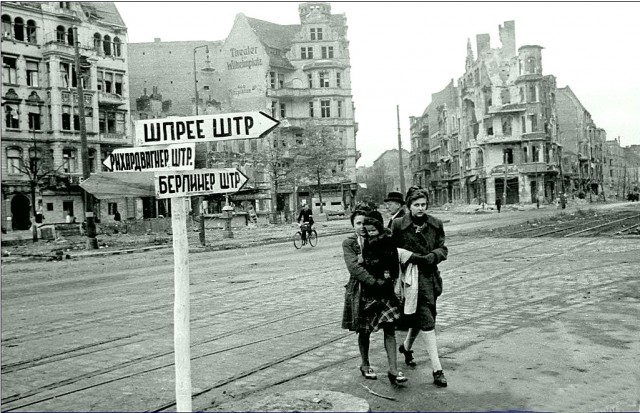 Берлин 1945