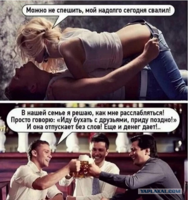 7 эксцентричных нововведений для вашей сексуальной жизни