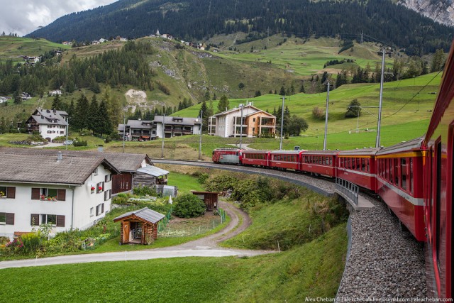 Russin Jungfrau Wald Fisten