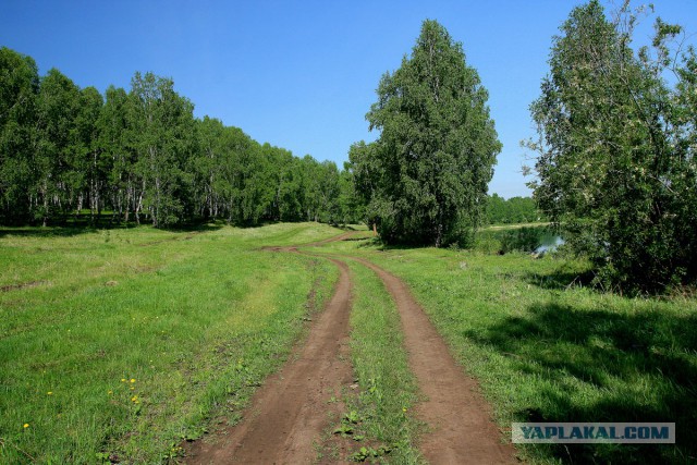 В краю голубых озёр