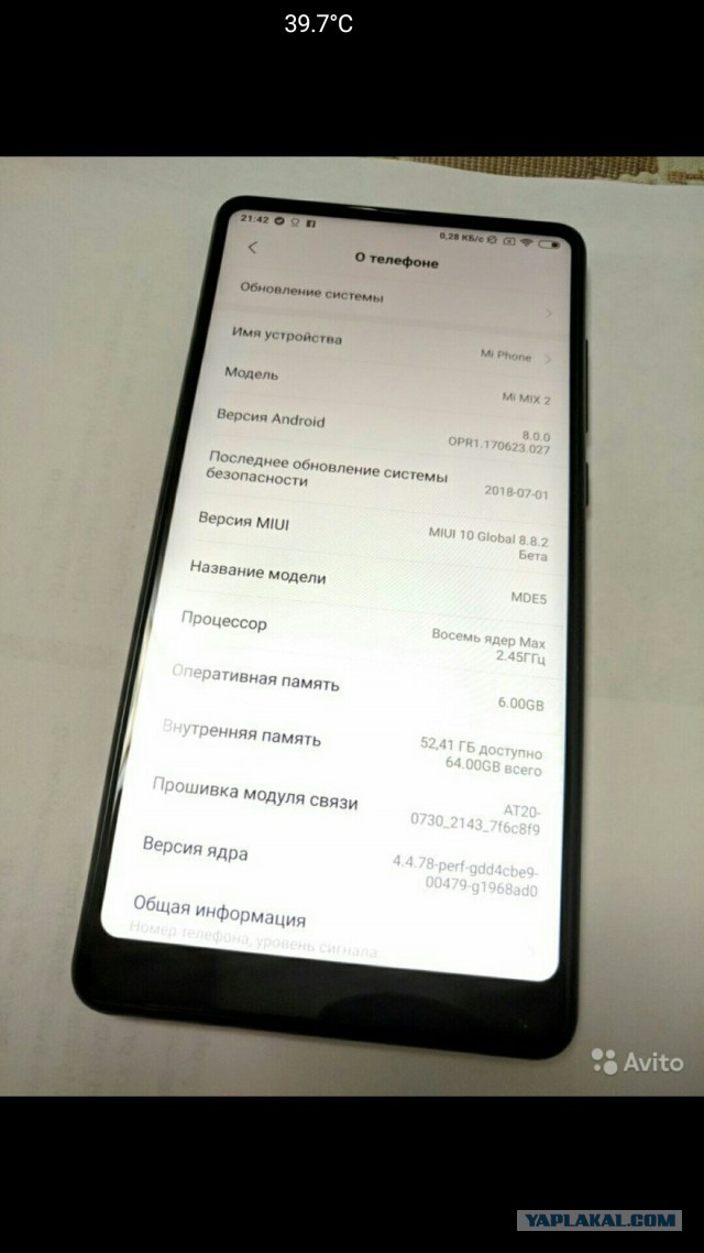 Продам Xiaomi Mi Mix 2 6/64Gb Black