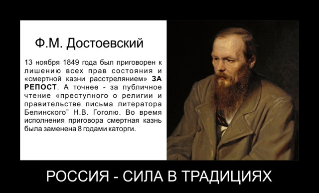 В Омске завели дело на феминистку по ч. 1 ст. 282 УК за злобные посты о мужчинах