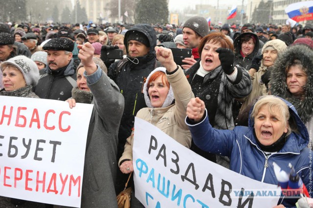 Митинг в Донецке