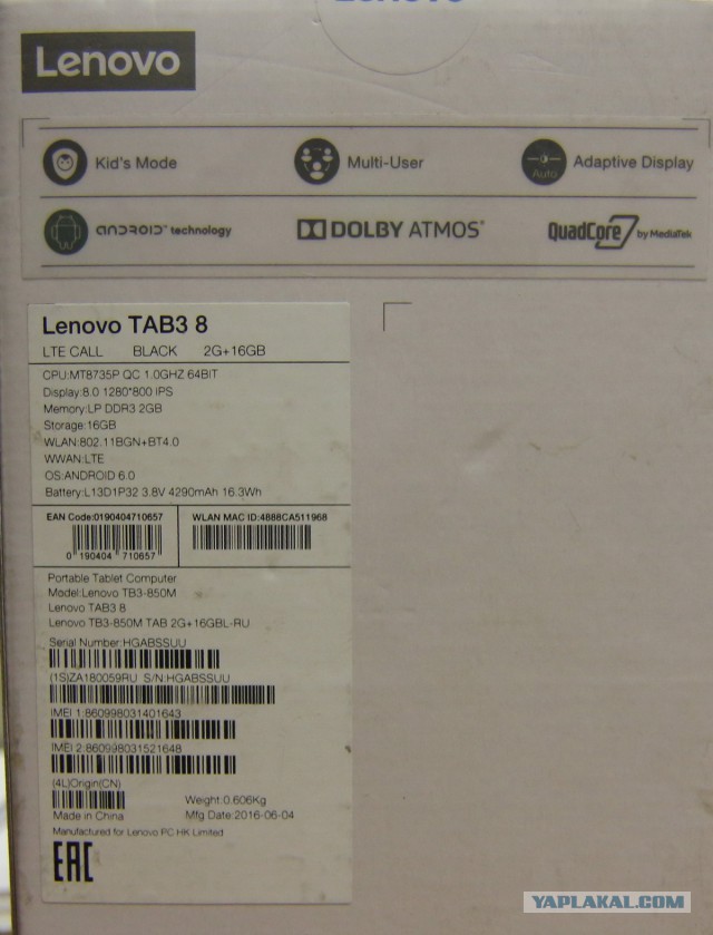 Продам 8" смартфон/планшет Lenovo TAB3 8 TB3-850M