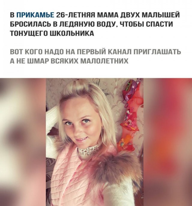 11825920.jpg